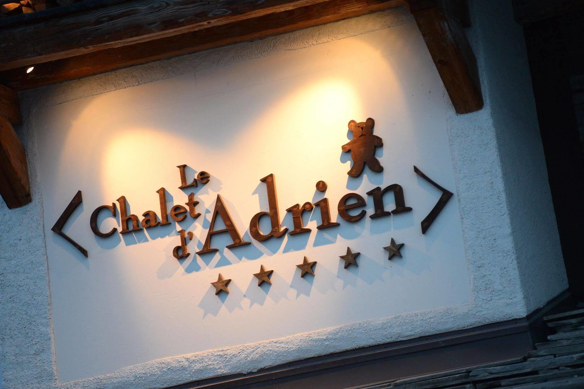 阿德里安酒店 韦尔比耶 外观 照片